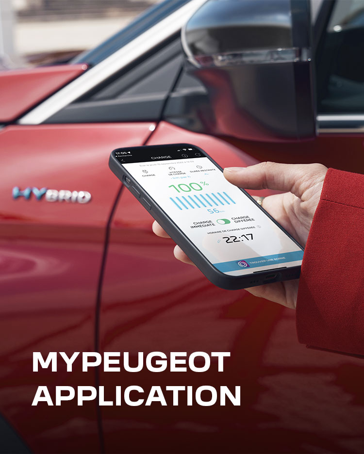 MyPeugeot APP 應用程式 PEUGEOT 台灣